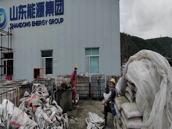 施秉厂房地面下沉注浆加固